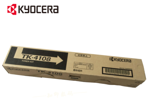 京瓷(KYOCERA )TK-4108原装通用硒鼓、粉盒  适用机型TASKalfa1800 1801