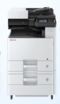 京瓷/Kyocera M8124cidn 复印机   彩色A3   双面输稿器+网络24页/分