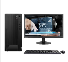 联想/LENOVO E97S  i7台式计算机 i7 8G 1T 256G W11 21.5寸 