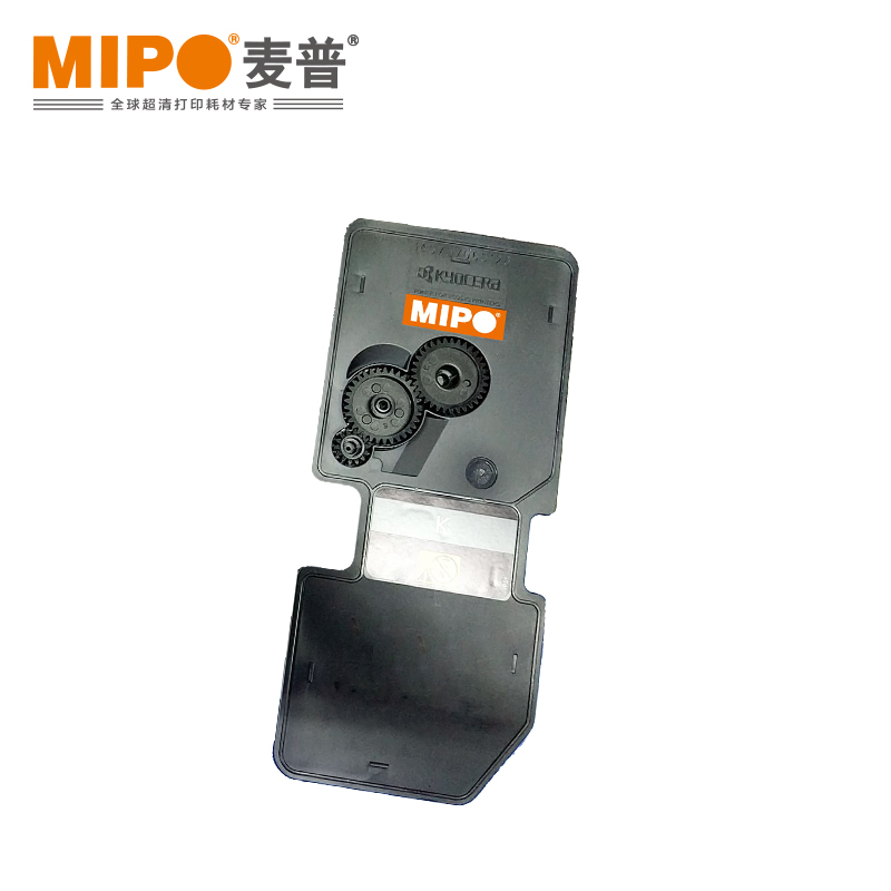 麦普/MIPO TK-5253C/M/K/Y 粉盒  适用于机型京瓷M5021/M5521 TK-5253（黑黄红蓝）