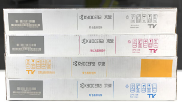 京瓷/Kyocera TK-8368 粉盒  彩色粉盒  适用于京瓷TASKalfa 2554ci 