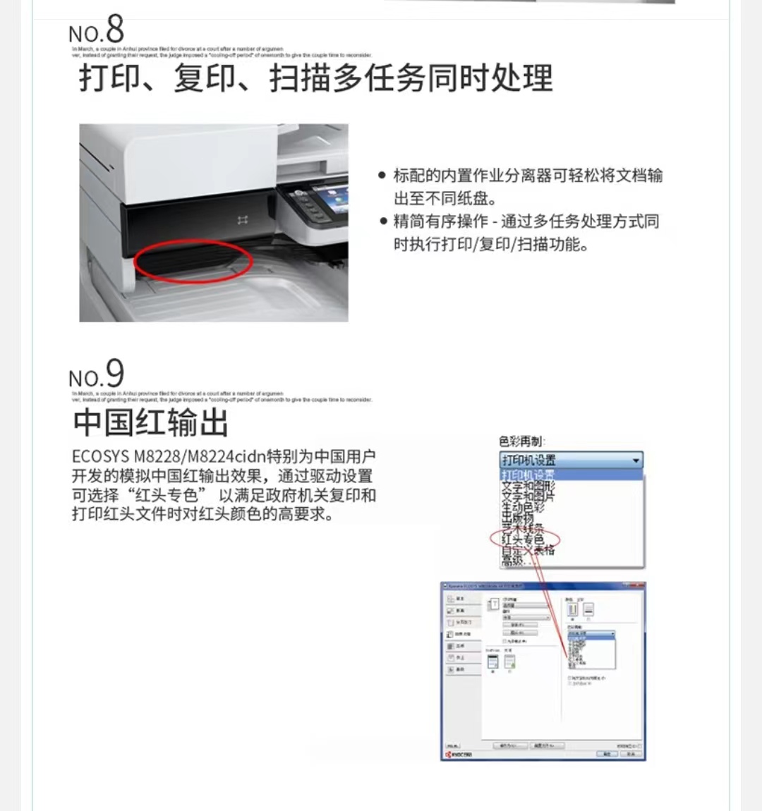 微信图片_20221213193854.jpg