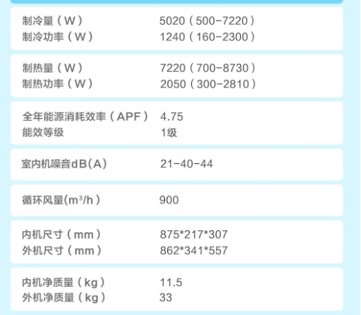 1692589348623054.png 5.png