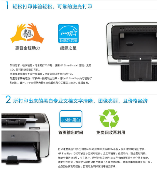 1693366863774157.png 2.png