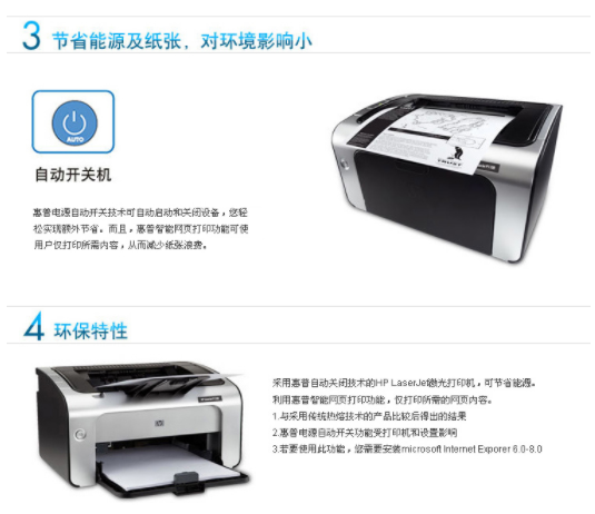 1693366866387509.png 3.png