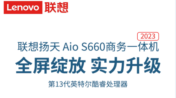 1698374159658251.png 1.png