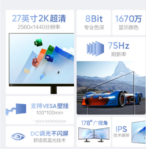 1698825428738314.png 3.png