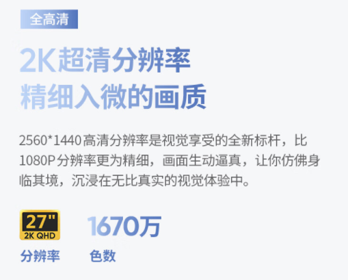 1698825435344456.png 5.png