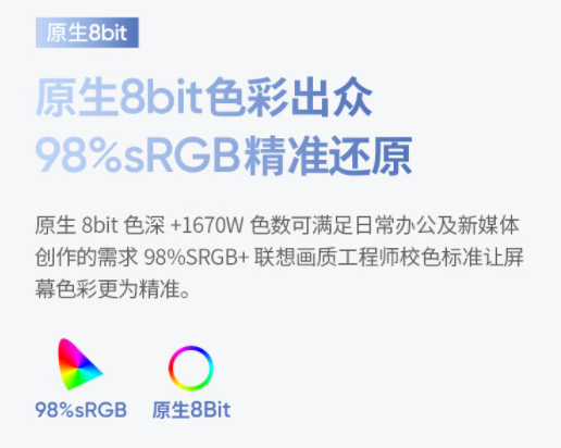 1698825442131707.png 7.png